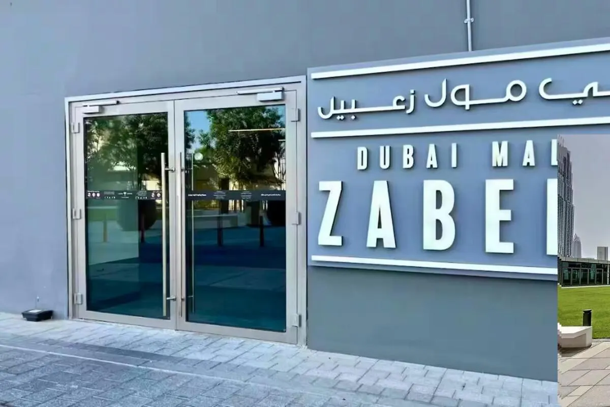 Appartamento Vibrant Luxe Burj Khalifa Views-Dubai Mall Access By Maxx Value Homes